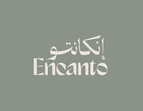 Gallery Of Graphic Design By Saad Al Thoraya - Saudi Arabia