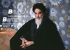Galeria de fotografias de Bruno Barbey, um francês nascido no Marrocos