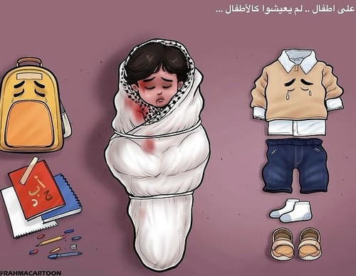 Galería de ilustraciones para Gaza_4