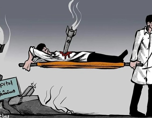 Galería de ilustraciones para Gaza_4