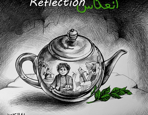 raed yousef qatanani