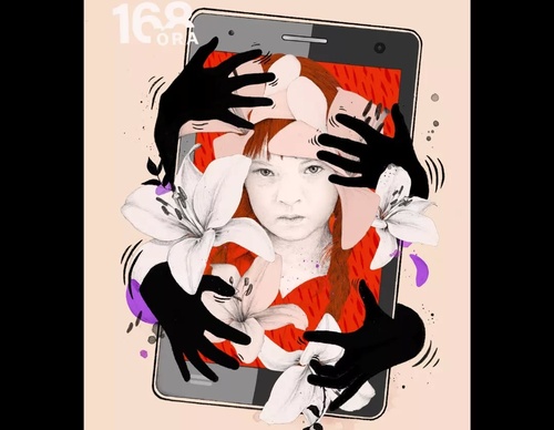 Gallery Of Illustration by Dóra Kisteleki - Hungary