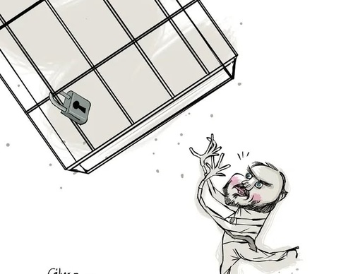 gilmar