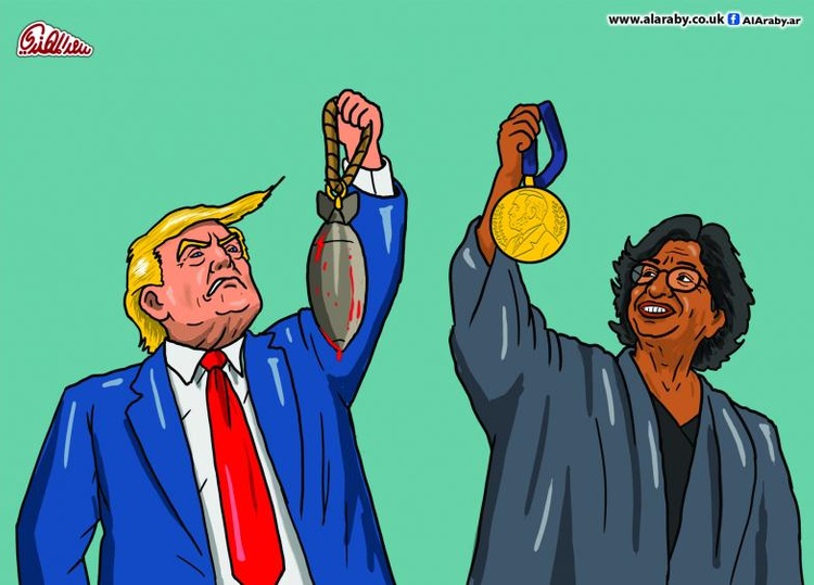 Nobel Prize