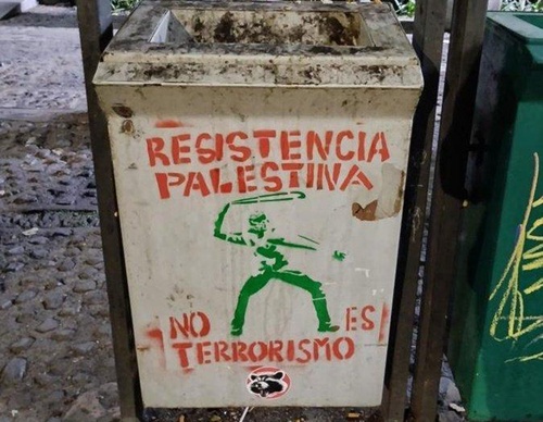 mexican palestine posters