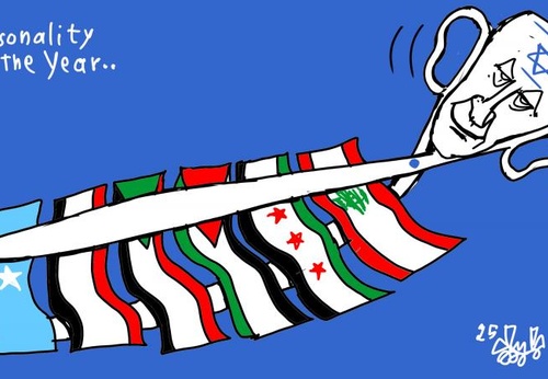 MAN OF THE YEAR CUTTING YEAR