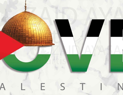 Gallery Of Illustration By Zaid Ayasa - Palestine