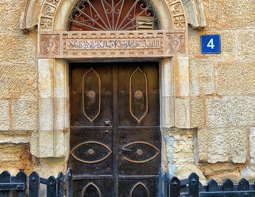 Galería de fotografía de puerta en Palestina