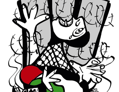 Poesía Visual en Color — Claudia Stella Resende, Brasil