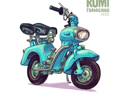 Galería de ilustraciones de Muhammad Firdaus - Singapur