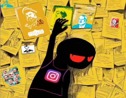 terror online cartoons