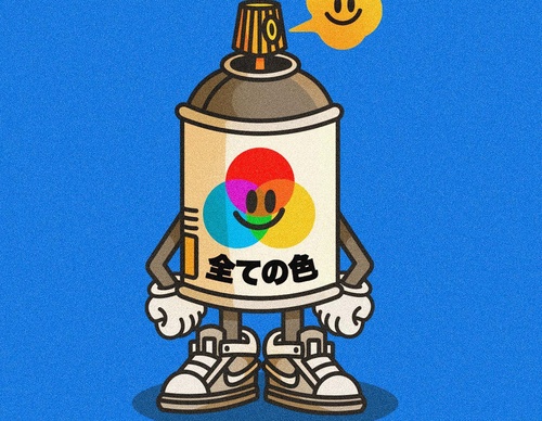 Galeria de ilustrações de Pequeño Capitan - México
