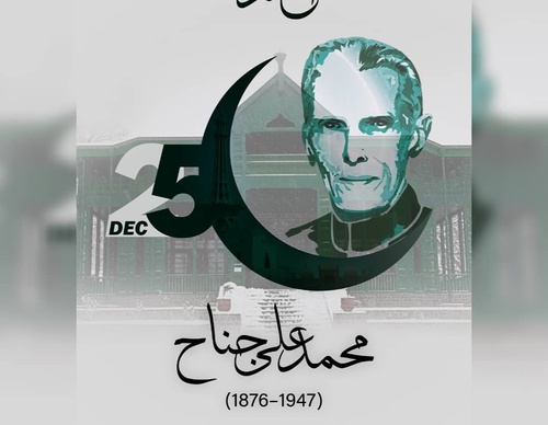 ahmed saleem