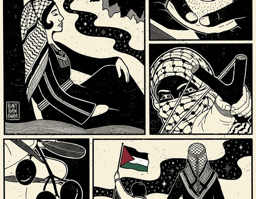 palestine will be free