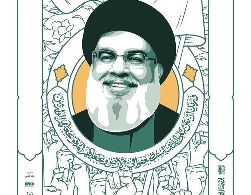 khatt revolution art