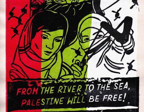 palestine will be free
