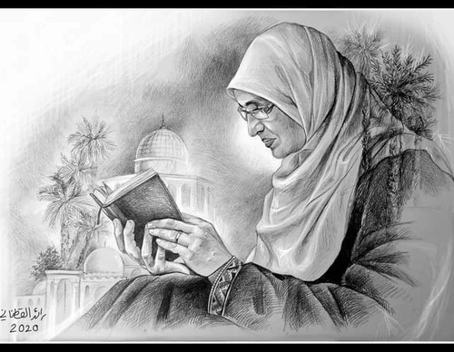 Gallery Of Illustration By Raed Yousef Qatanani - Palestine