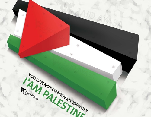 Galería de ilustraciones de Zaid Ayasa - Palestina