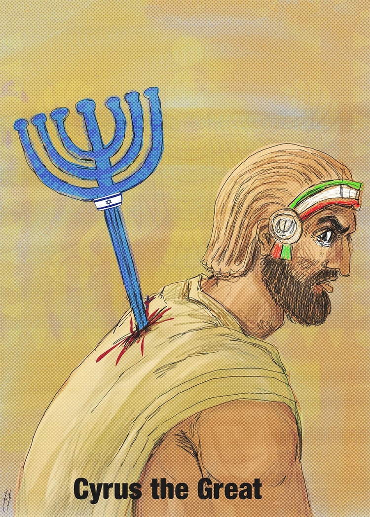 Cyrus the Great