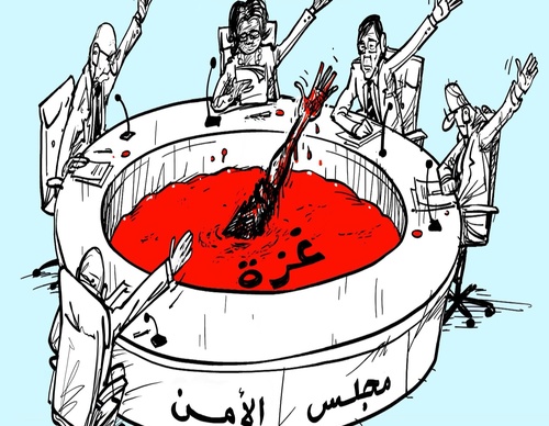 emad hajjaj