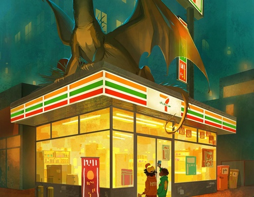 Gallery Of Illustration By Elle Kurtz - USA