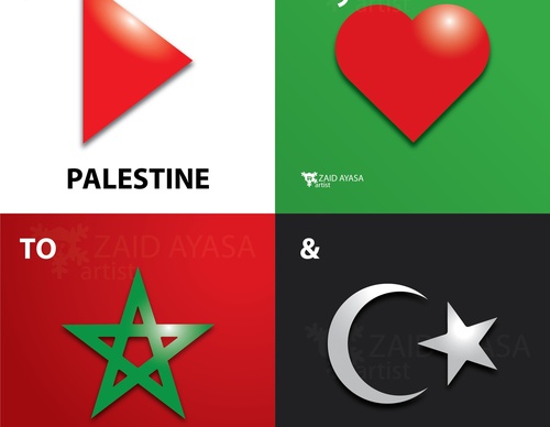 Galería de ilustraciones de Zaid Ayasa - Palestina