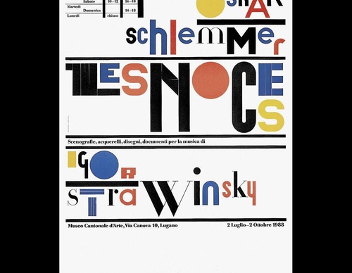 agi archive