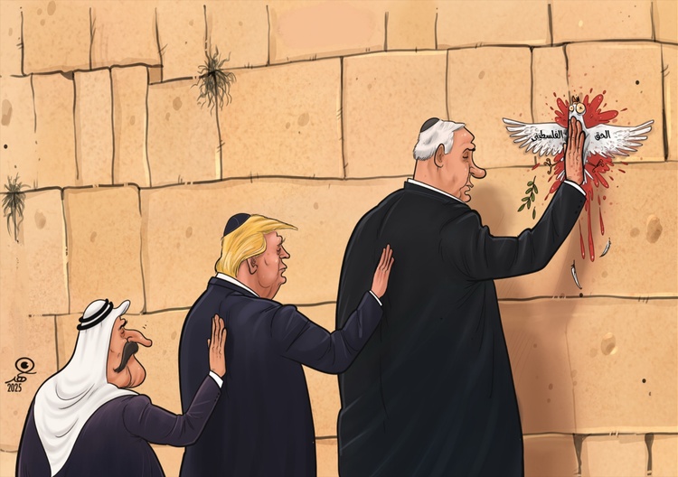 Estamos comprometidos con la paz... ¿Quién protege únicamente a Israel?