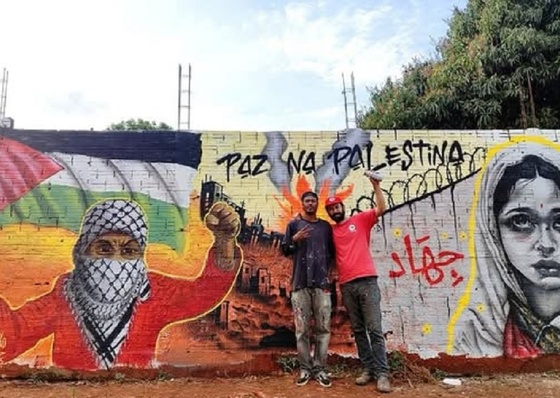 A Mural on Palestine