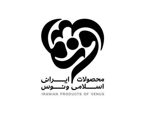 Gallery of Graphic Design by Hossein Chamankhah -Iran