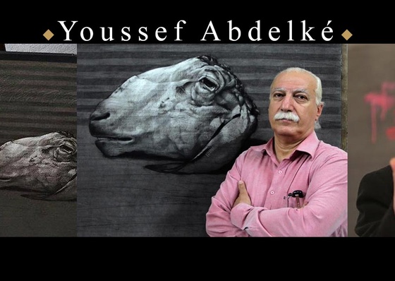 Gallery of Artworks by Youssef Abdelké – Syria