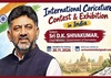 Concurso Internacional de Caricatura e Exposição na Índia – 2026