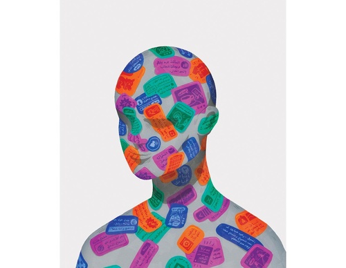 Gallery Of Illustration By Ahmed Al Refaie - Kuwait