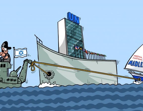 emad hajjaj