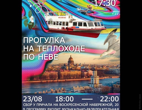 Galería de Diseño gráfico por Dmitry Mirilenko- Rusia