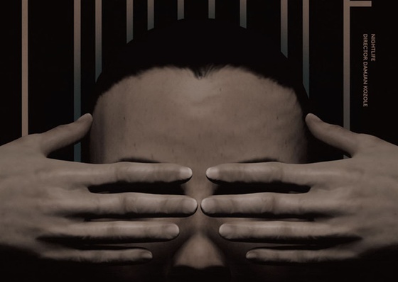 Gallery of Typographic Posters by Bohuy Kim – South Korea