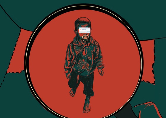 Gallery Of Illustration By Fuad Alymani - Palestine