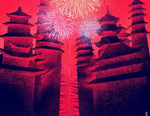 tang yau hoong