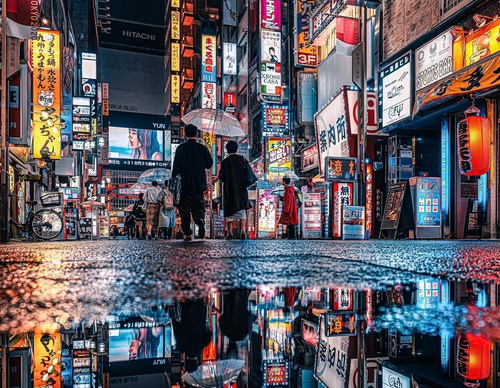 Gallery Of Photography By Junya Watanabe - Japan