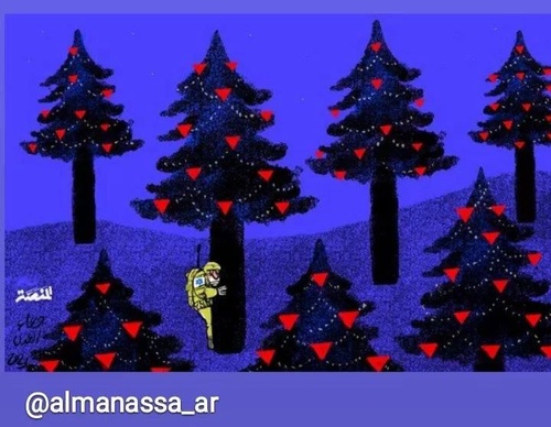 doaa eladl