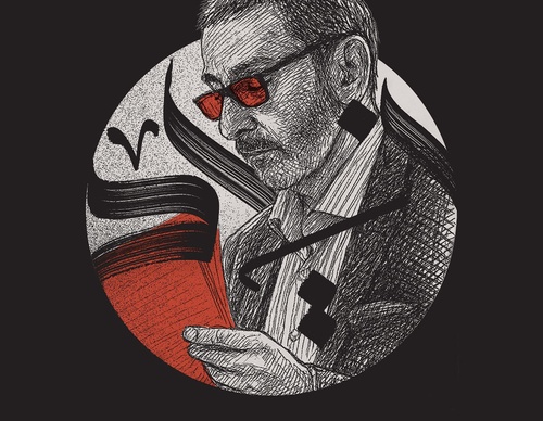 hasan farhat