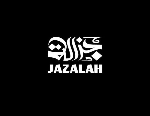 Galería de diseño gráfico de Ahmed Madyan - Egipto