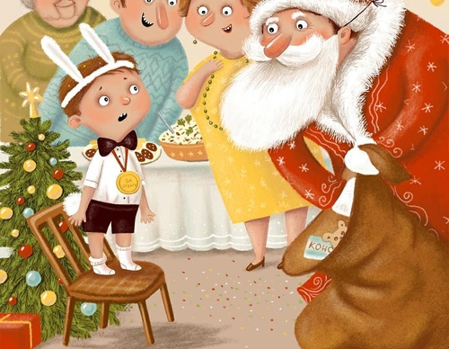 Galería De Ilustración De Marina Verola- Argentina