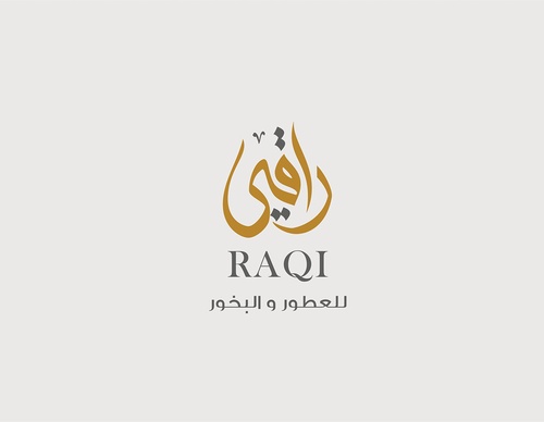 Galería de Diseño Gráfico de Osama Mahmoud - Palestina