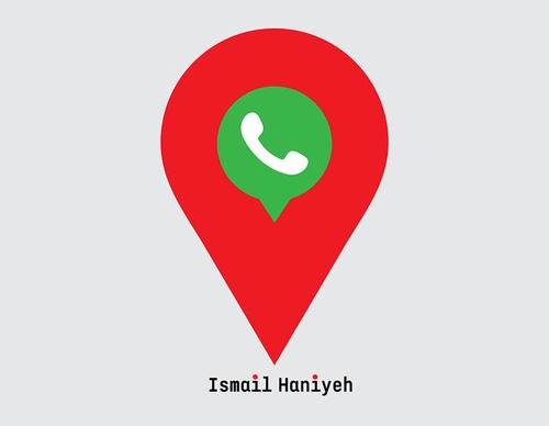 terror online posters