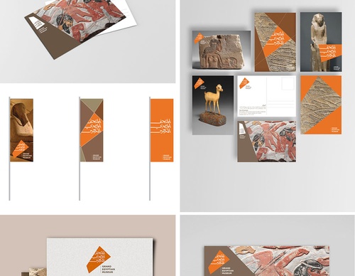 tarek atrissi design