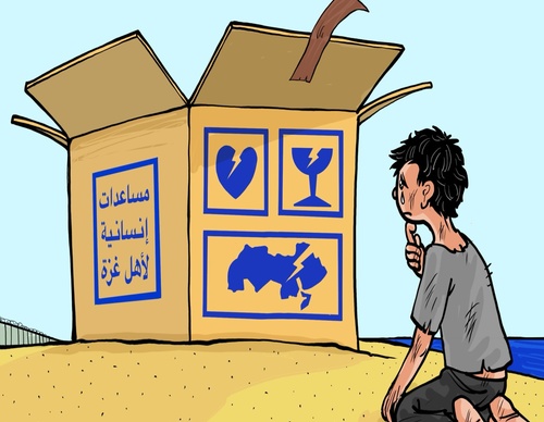 emad hajjaj