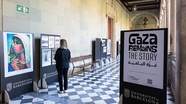 Palestinian Art Exhibition