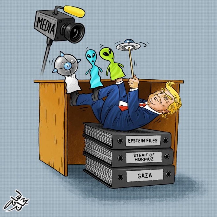 The News & UFOs