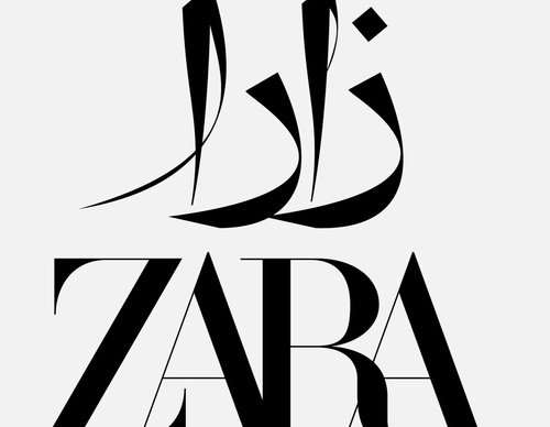Gallery Of Graphic Design By  Saif Abomar - Algeria